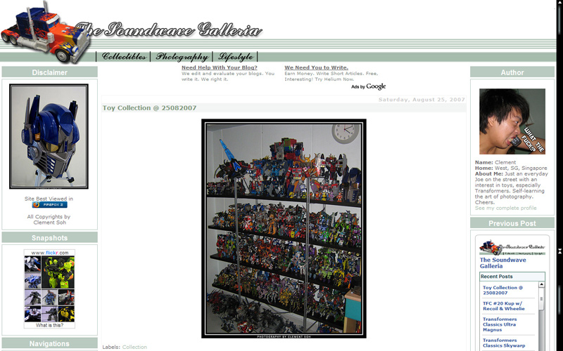 The Soundwave Galleria